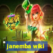 janemba wiki